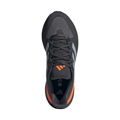 4. Herrenschuhe adidas Ultrarun 5 JQ6941