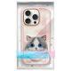 9. Nimmy Big Eyed Pet 2.0 Katzenhülle für iPhone 16 Pro, Rosa