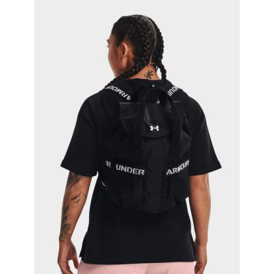 3. Under Armour Rucksack 1369211-001