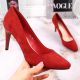 13. Sergio Leone W SK379K rote Wildleder-Pumps
