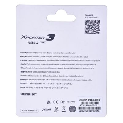 4. PARTIOT USB-Stick Xporter 3 64 GB Typ A USB 3.2