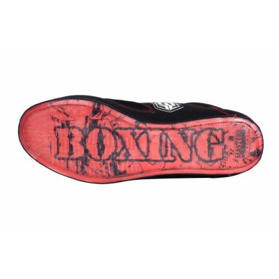 6. MASTERS BB-MFE-1 Boxschuhe