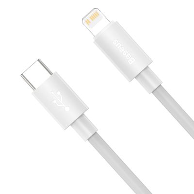 3. Baseus Simple Wisdom Lightning / USB-C Kabel 20W 1,5 m 2 Stück - Weiß