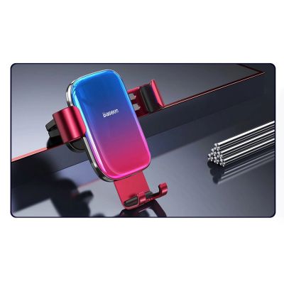 18. Baseus Glaze Gravity Holder Auto Halter Ständer Auto Lüftung schwarz (SUYL-LG01)
