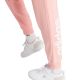 6. adidas Linear French Terry Cuffed W Hose IY9200
