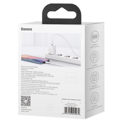 6. Baseus Super Si 1C Schnellladegerät USB Typ C 30W Power Delivery Quick Charge weiß (CCSUP-J02)