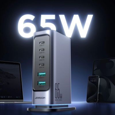 7. Joyroom JR-TCM02 GaN 65W Ladegerät Ladestation 4xUSB-C 2xUSB-A UK Stecker - grau