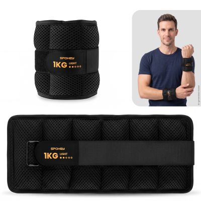 2. Set aus 2 Handgelenk- oder Knöchelgewichten Spokey ACTIVE FORM, 1 kg