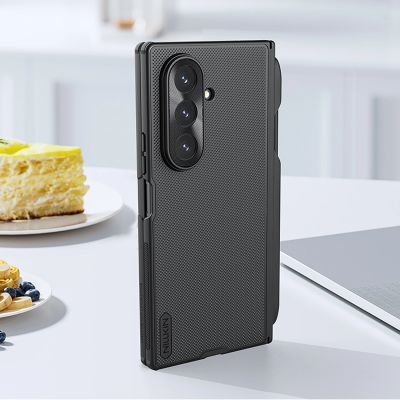 17. Nillkin Super Frosted Shield Fold Magnetische Schutzhülle für Samsung Galaxy Z Fold 7, MagSafe-kompatibel, mit S Pen Space – Schwarz