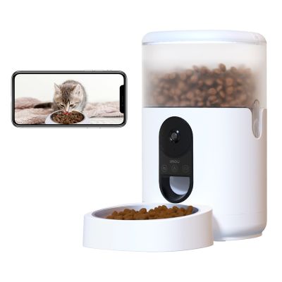 15. Imou PF1 4L Hunde- oder Katzenfutter-/Wasserspender aus Edelstahl, weiß, automatischer Haustierfutterspender