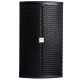 V-TONE NBX-112A 12" DSP Aktivlautsprechergehäuse