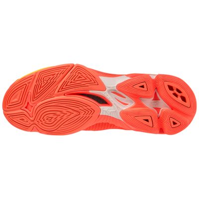 2. Mizuno Wave Lightning Z7 M V1GA220002 Schuhe