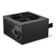 17. ENDORFY Elementum E5 550W Netzteil (EY7A001)