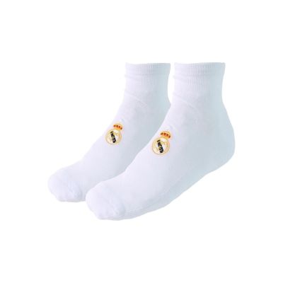 17. Real Madrid Socken, 2er-Pack, weiß, 2900003458