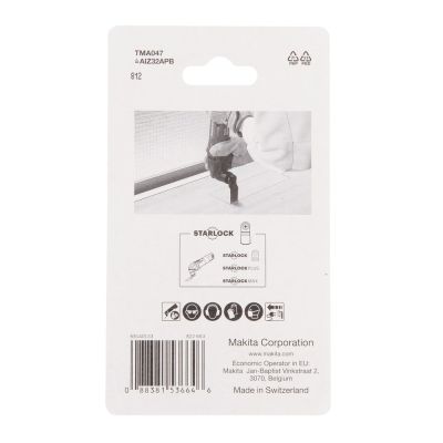 4. Makita B-64814-5 Stichsäge-, Laubsäge- und Kreissägeblatt Bimetall 5 Stück.