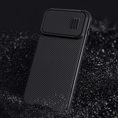 11. Nillkin CamShield S Hülle iPhone 14 Pro Max Gepanzerte Abdeckung Kameraschutz Schwarz