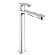 BAS.M.HG REBRIS S 240 COOLST.POP UP CHR
