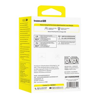 8. Baseus PrimeTrip VP2 45W USB-C Kfz-Ladegerät mit 60W USB-C auf USB-C 1m Kabel – Schwarz