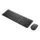 2. Lenovo TAS+Maus kabellos – Essential Combo Tastatur + Maus G2
