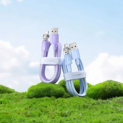 19. Baseus Explorer Series Kabel USB - Lightning 2,4A 2 m weiß (CATS010102)
