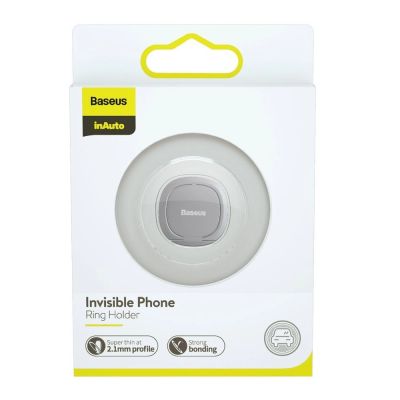 21. Baseus ultradünner selbstklebender Ringhalter Telefonständer silber (SUYB-0S)