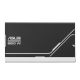 23. ASUS Prime 850W Gold Netzteil