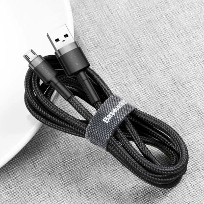 8. Baseus Cafule Kabel CAMKLF-CG1 USB-A / Micro USB 1,5A 2 m - schwarz-grau