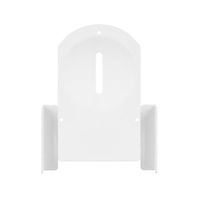 4. Wandhalterung für B TECH BT77/W 1MBTG012 Lautsprecher (weiß)