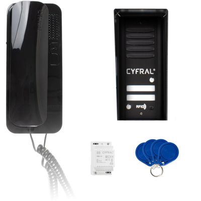 CYFRAL COSMO Gegensprechanlage für 2 Bewohner, schwarze Kassette, schwarze Gegensprechanlagen