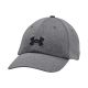 5. Under Armour Blitzing Adj W 1376705 002 Kappe