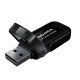 2. ADATA UV240 AUV240-64G-RBK USB-Stick (64 GB; USB 2.0; schwarz)