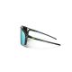 6. JULBO EDGE COVER Brille schwarz