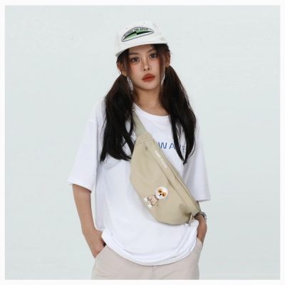 5. Nimmy Crossbody Glasses Cool Cat Umhängetasche - Rosa