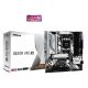 6. Asrock B650M PRO RS Mainboard