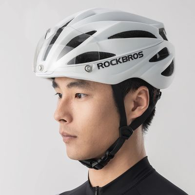 9. Rockbros Fahrradhelm mit Visier, abnehmbarer UV-Brille, Unisex, glänzend – Weiß