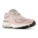 5. New Balance Jr GC2002FC Schuhe