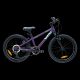 Martes Essentials Ninja 20 Kinderfahrrad 92800597994
