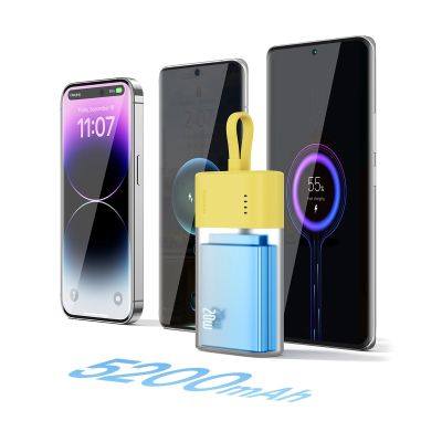 9. Baseus Popsicle 5200mAh 20W Powerbank mit integriertem Lightning Kabel (+ weißes Baseus Simple USB-C - USB-C 60W/20V/3A/30cm Kabel) - Gelb-Pink