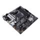 6. ASUS PRIME B550M-A WIFI II Mainboard