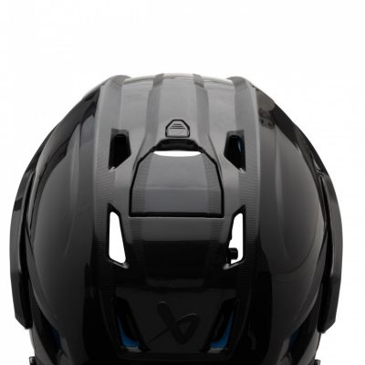 4. Bauer Re-akt 55 Combo Hockeyhelm 1063649