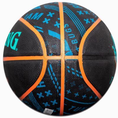 3. Spalding Space Jam Tune Squad I Basketball 84-540Z