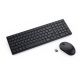 3. DELL Compact Quiet Keyboard and Mouse Pro - KM555 - Deutsch (QWERTZ)