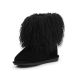 9. BearPaw Boo Youth Jr 1854Y Schuhe