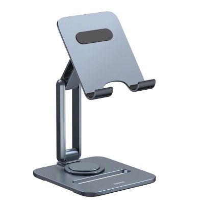 Baseus BS-HP006A Drehbarer, faltbarer Tablet-Ständer aus Aluminium – Grau