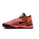 Nike LeBron NXXT Genisus Bright Crimson Basketballschuhe – HF0712-600