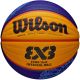 4. Wilson FIBA 3X3 Paris Retail 2024 Spielball WZ1011502XB 