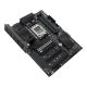 7. ASUS B850 MAX GAMING WIFI Mainboard