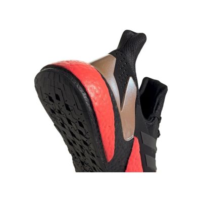 17. Adidas X9000L4 M FW8389 Laufschuhe