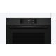 2. BOSCH HBA572EM3 Serie 4 Elektrobackofen 71 l | AirFry | Pyrolyse | Konvektion | Mattschwarz
