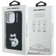 8. Karl Lagerfeld IML Aquarelle Choupette & Logo iPhone 16 Pro Hülle - Schwarz